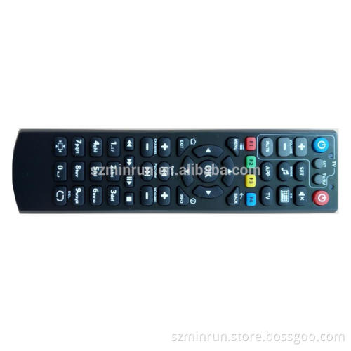 Wholesale remote controller for MAG 250 set top box, bigger remote controller feel more confortable